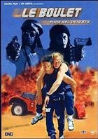Le Boulet - In Fuga Nel Deserto (2002) DVD
