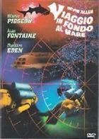 Viaggio In Fondo Al Mare (1961) DVD