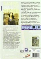 Maria Full Of Grace (2004) DVD