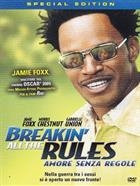 Breakin' All The Rules - Amore Senza Regole (2004) DVD Special Edition