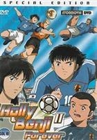 Holly & Benji II Forever - Goal 10 (2001) DVD Special Edition