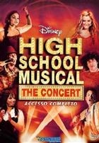 High School Musical - The Concert (2007) DVD Ologramma Rettangolare