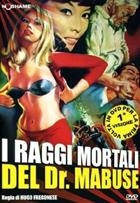 I Raggi Mortali Del Dr. Mabuse (1969) DVD