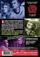 L'Odissea Del Neptune Nell' Impero Sommerso (1973) DVD