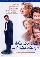 Musica Da Un'Altra Stanza (1998) DVD