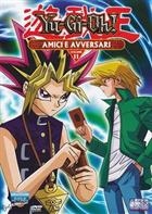 Yu-Gi-Oh! Volume 11 - Amici E Avversari (1998) DVD