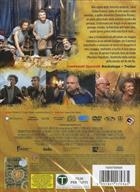 Il Primo Natale (2019) DVD