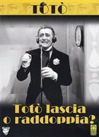 Toto' Lascia O Raddoppia (1956) DVD