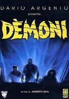 Demoni (1985) DVD