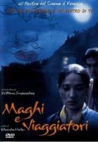 Maghi E Viaggiatori (2003) DVD
