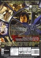 Hugo Cabret (2011) 2-DVD (2D+3D)