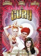 Il Guru (2002) DVD