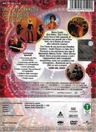 Il Guru (2002) DVD