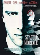 Scacco Mortale (1992) DVD