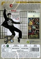 Il Delinquente Del Rock' & Roll (1957) DVD Collana Cineteca - Versione Restaurata