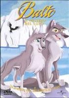 Balto - Il Mistero Del Lupo (2001) DVD