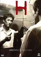 H - Arrestarlo E' Solo L' Inizio (2002) DVD