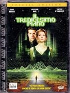 Il Tredicesimo Piano (1999) DVD Edizione Jewel Box