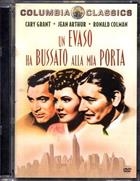 Un Evaso Ha Bussato Alla Mia Porta (1942) DVD Edizione Jewel Box