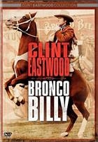 Bronco Billy (1980) DVD