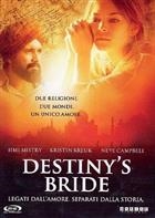 Destiny's Bride (2007) DVD