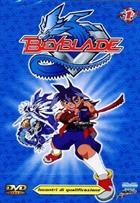 Beyblade - Primi Incontri Di Qualificazione Volume 1 (2001) DVD