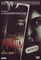 Martin (1977) DVD Director's Cut - Special Edition