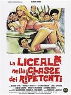 La Liceale Nella Classe Dei Ripetenti (1978) DVD