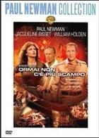 Ormai Non C'E' Piu' Scampo (1980) DVD