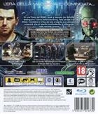 Binary Domain PS3