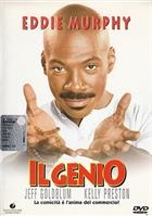 Il Genio (1998) DVD