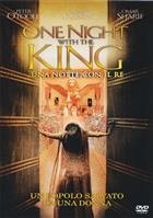 One Night With The King - Una Notte Con Il Re (2006) DVD