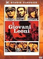 I Giovani Leoni (1958) DVD SlipCase