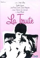 La Truite (1982) DVD