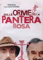 Sulle Orme Della Pantera Rosa (1982) DVD