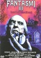 Fantasmi III - Lord Of The Dead (1993) DVD