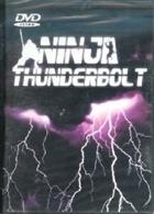 Ninja Thunderbolt (1986) DVD