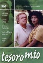 Tesoro Mio (1979) DVD