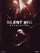 Silent Hill - Revelation (2012) DVD