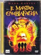 Il Maestro Cambia Faccia (2002) DVD Edizione Jewel Box