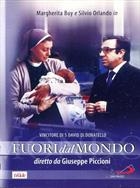Fuori Dal Mondo (1998) DVD