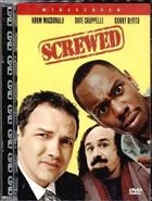 Screwed (2001) DVD Edizione Jewel Box