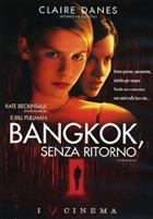 Bangkok Senza Ritorno (1999) DVD