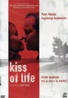 Kiss Of Life (2003) DVD