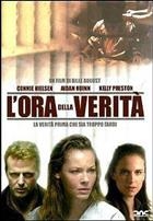 L'Ora Della Verita' (2004) DVD