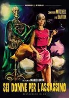 Sei Donne Per L'assassino (1964) DVD Restaurato In Hd