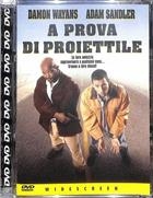 A Prova Di Proiettile (1987) DVD Edizione Jewel Box