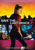 Save The Last Dance 2 (2006) DVD