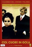 Col Cuore In Gola (1967) DVD (V.M. 18 Anni)