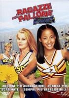 Ragazze Nel Pallone - La Rivincita (2004) DVD